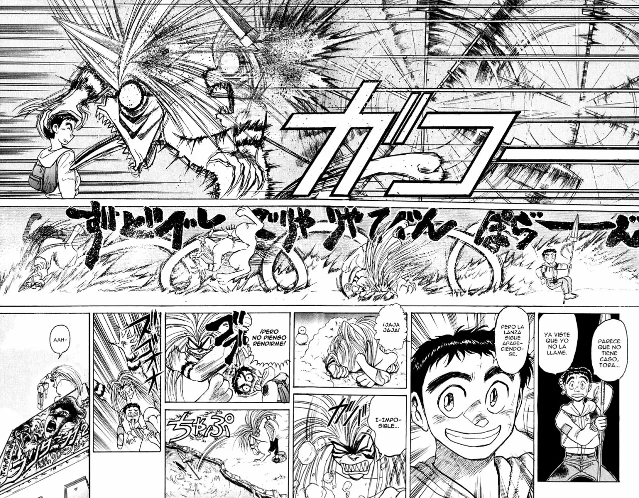 Ushio to Tora Capítulo 122 - Page 16
