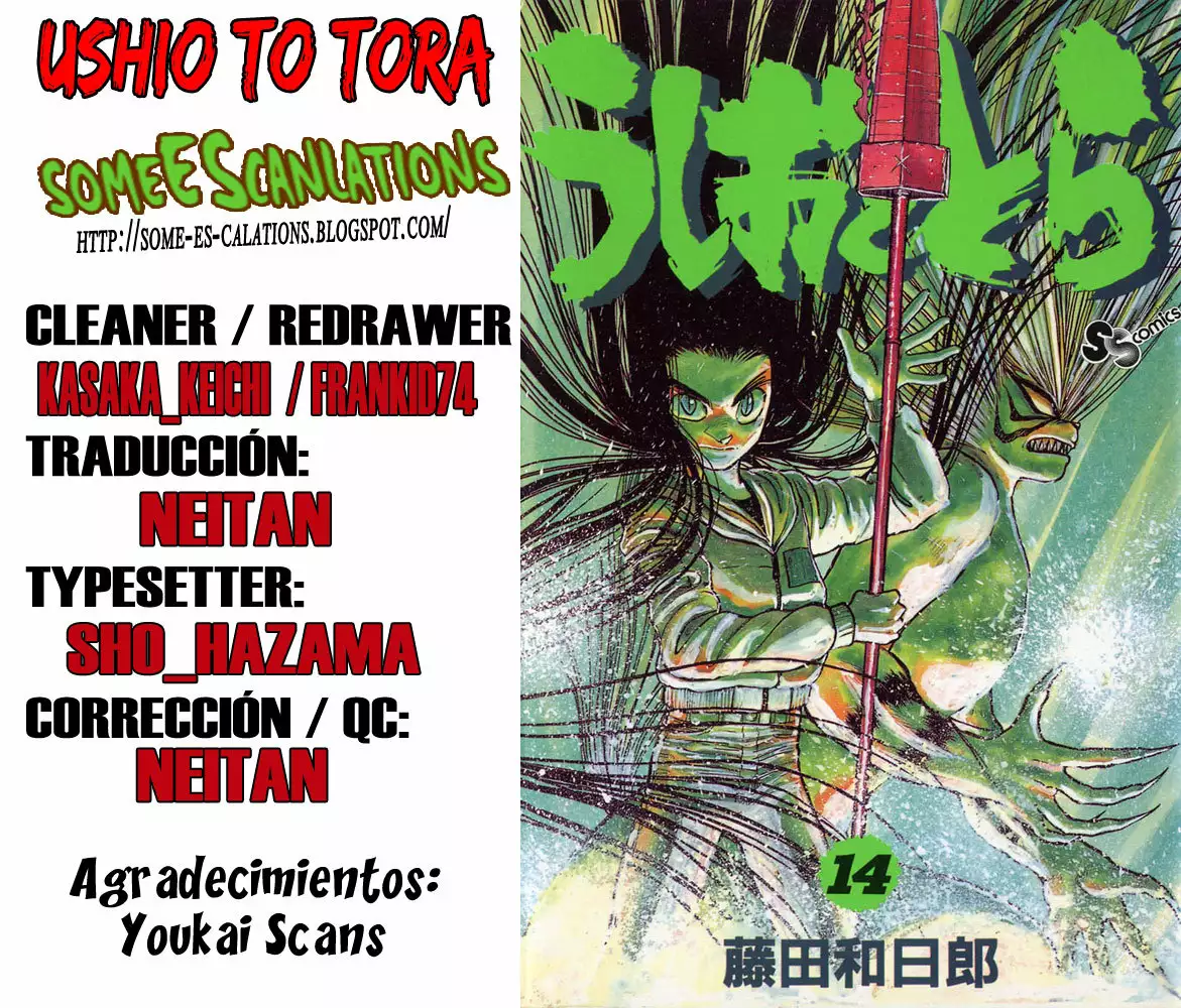 Ushio to Tora Capítulo 122 - Page 21