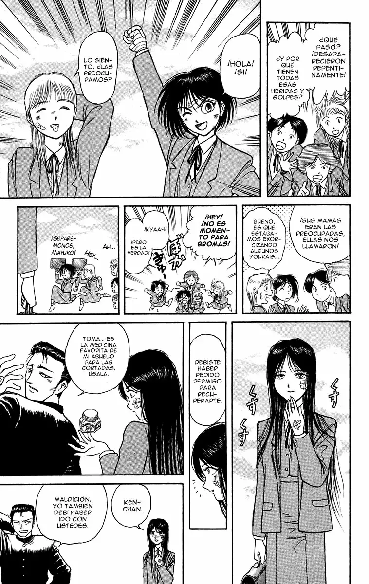 Ushio to Tora Capítulo 122 - Page 9