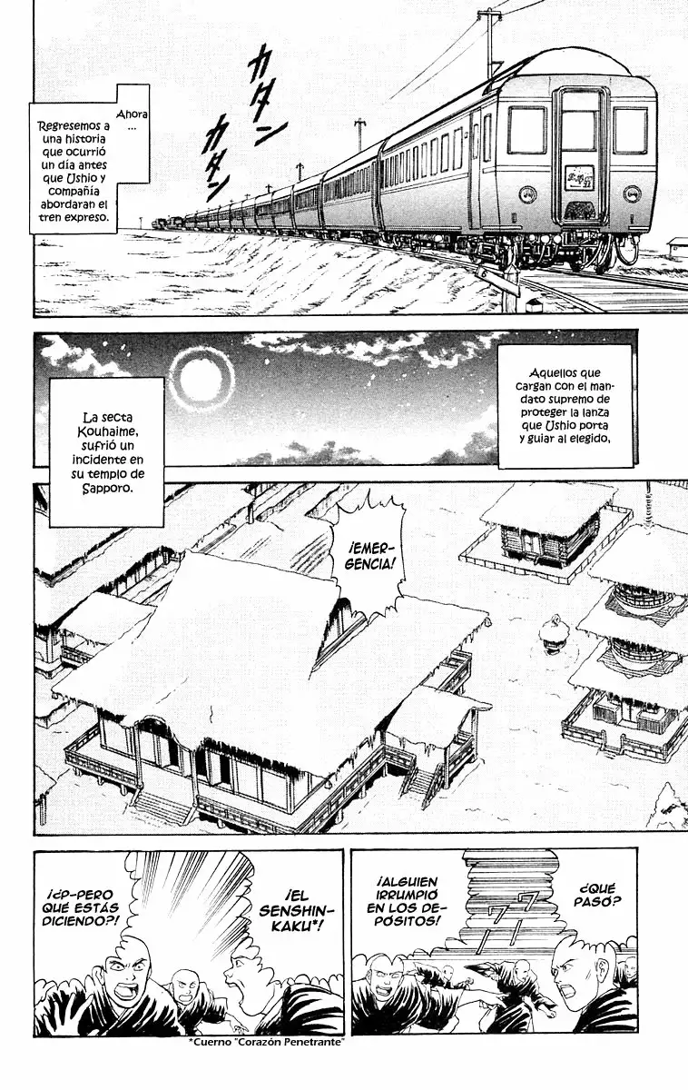 Ushio to Tora Capítulo 123 - Page 13