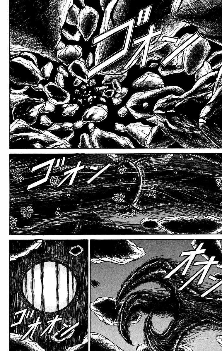 Ushio to Tora Capítulo 123 - Page 2