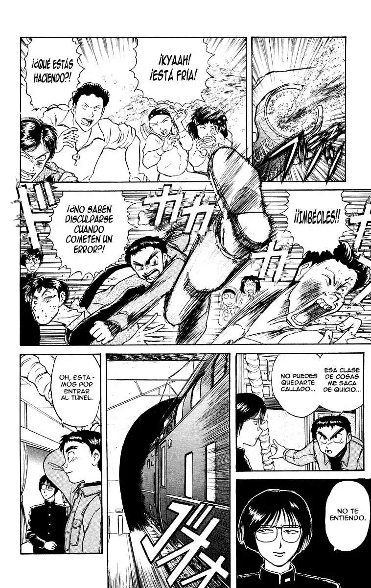 Ushio to Tora Capítulo 124 - Page 10