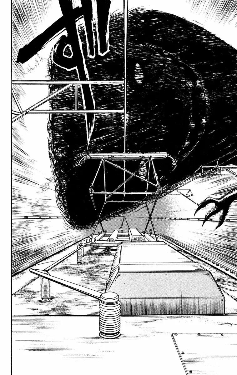 Ushio to Tora Capítulo 124 - Page 18