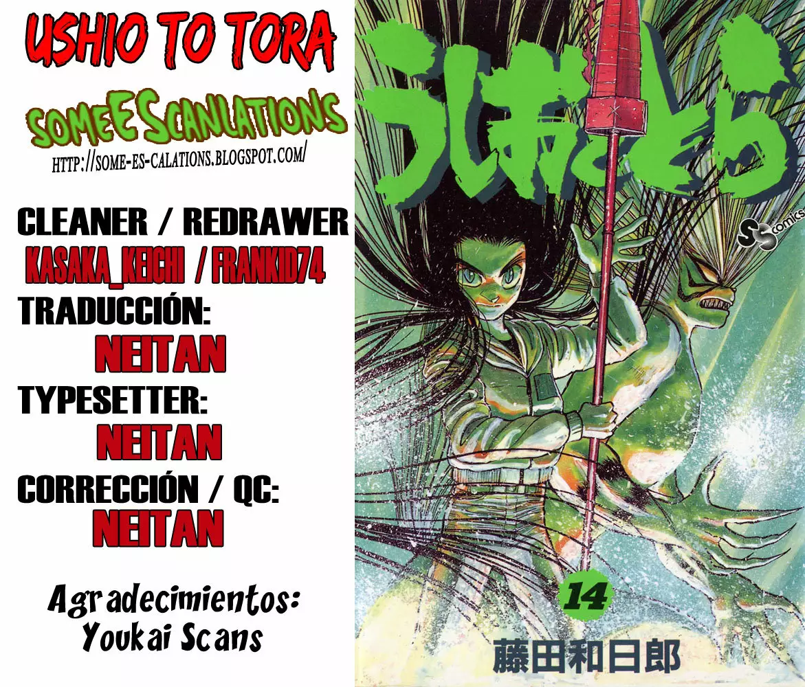 Ushio to Tora Capítulo 124 - Page 19