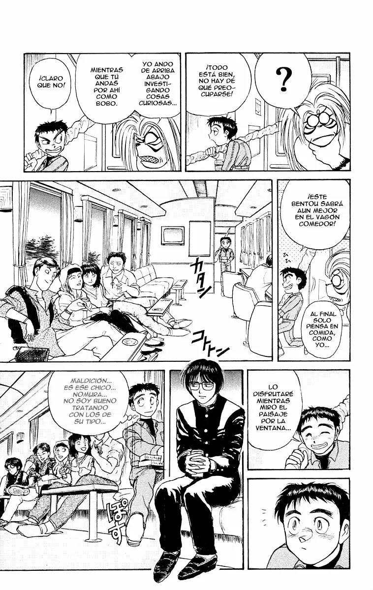 Ushio to Tora Capítulo 124 - Page 7