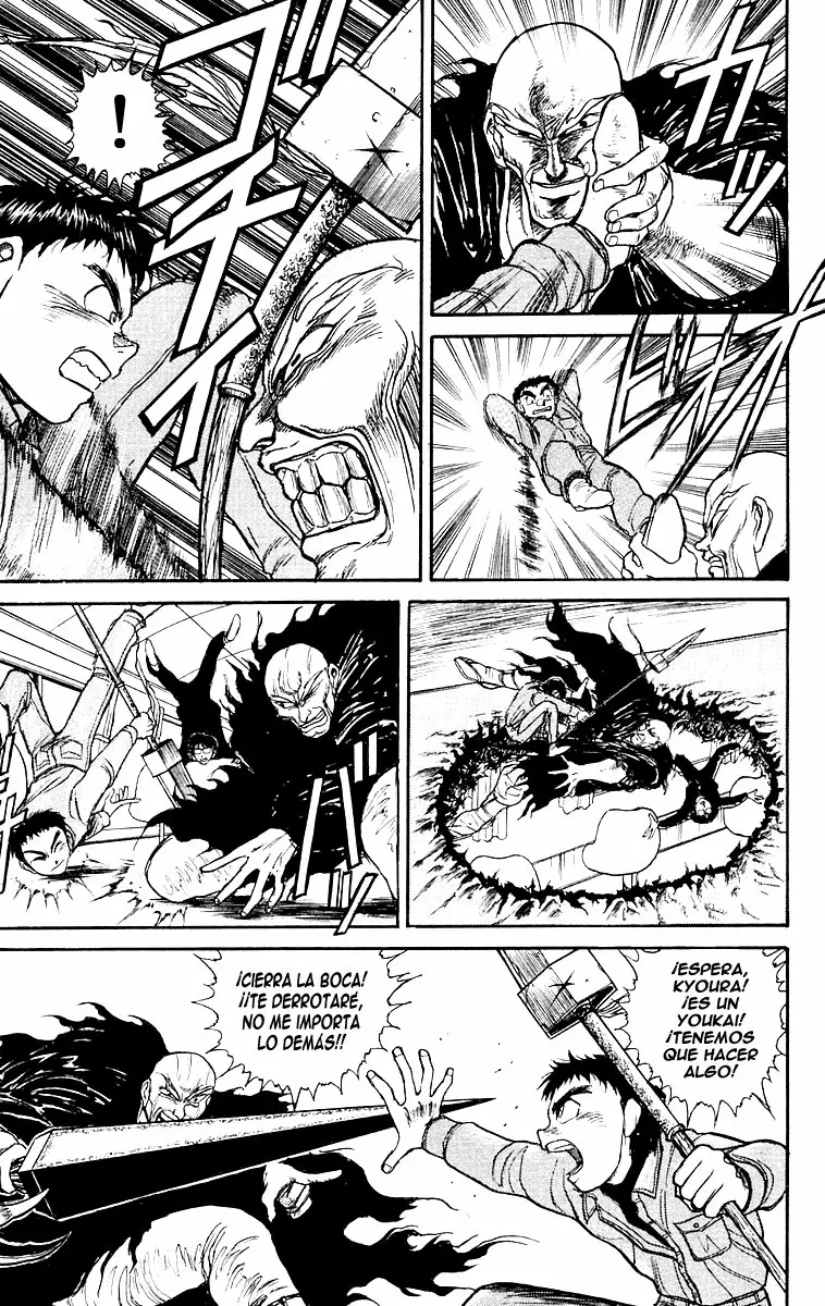Ushio to Tora Capítulo 125 - Page 12