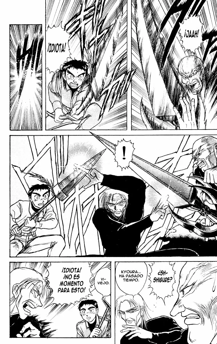 Ushio to Tora Capítulo 125 - Page 13