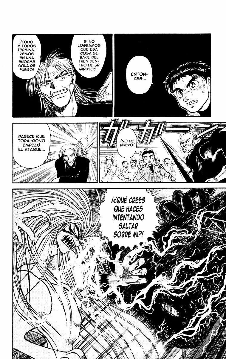 Ushio to Tora Capítulo 125 - Page 17