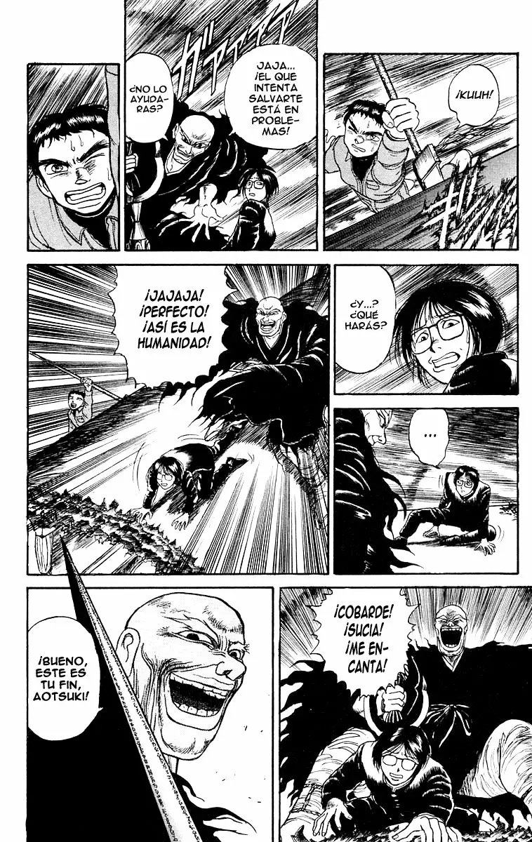 Ushio to Tora Capítulo 125 - Page 6