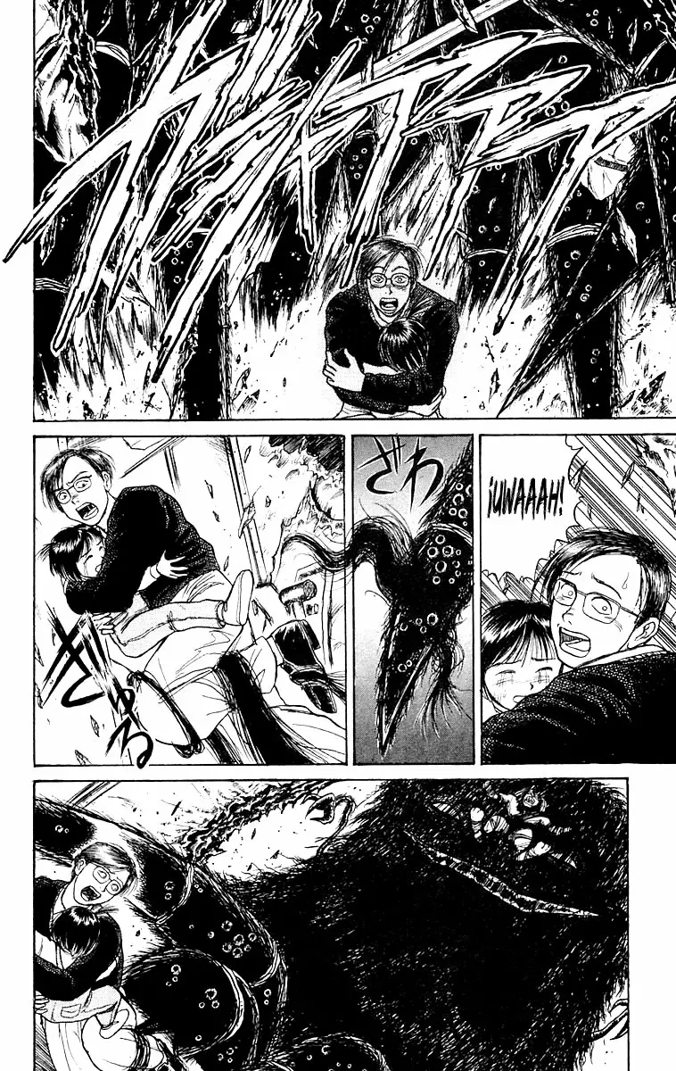 Ushio to Tora Capítulo 127 - Page 4