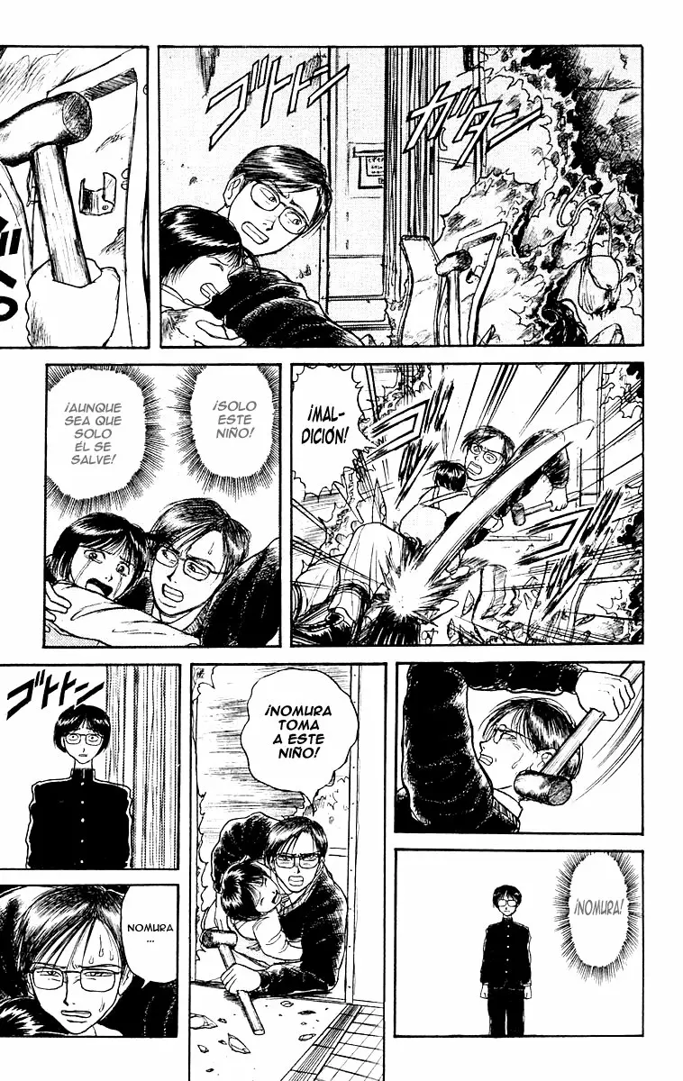 Ushio to Tora Capítulo 127 - Page 7