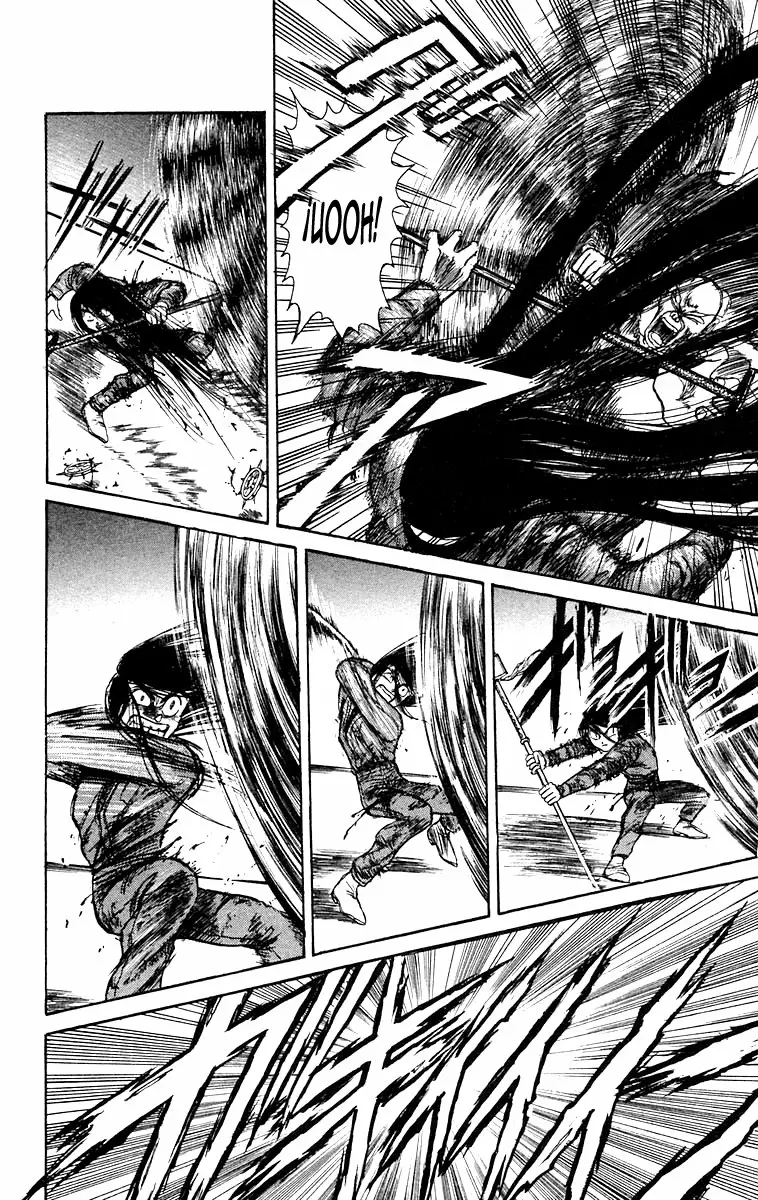 Ushio to Tora Capítulo 128 - Page 16