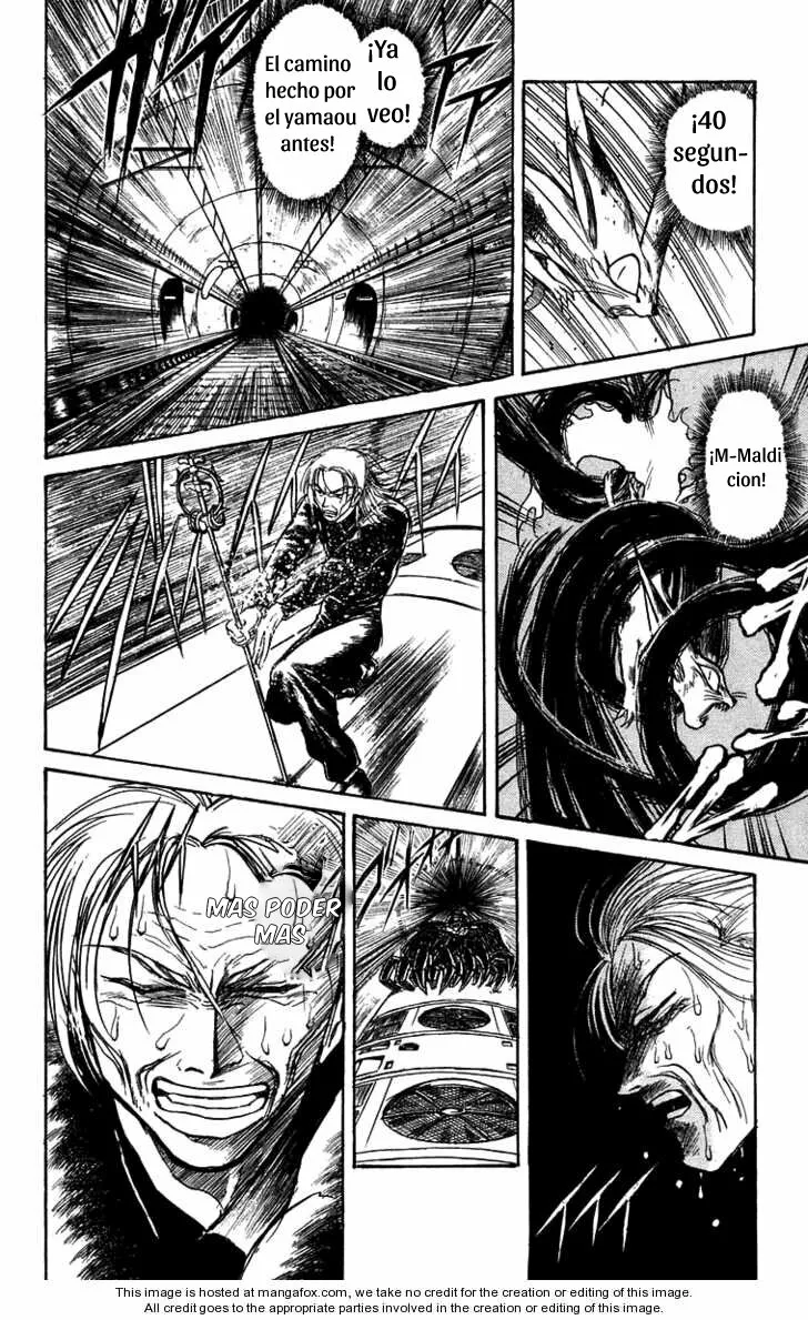 Ushio to Tora Capítulo 129 - Page 14
