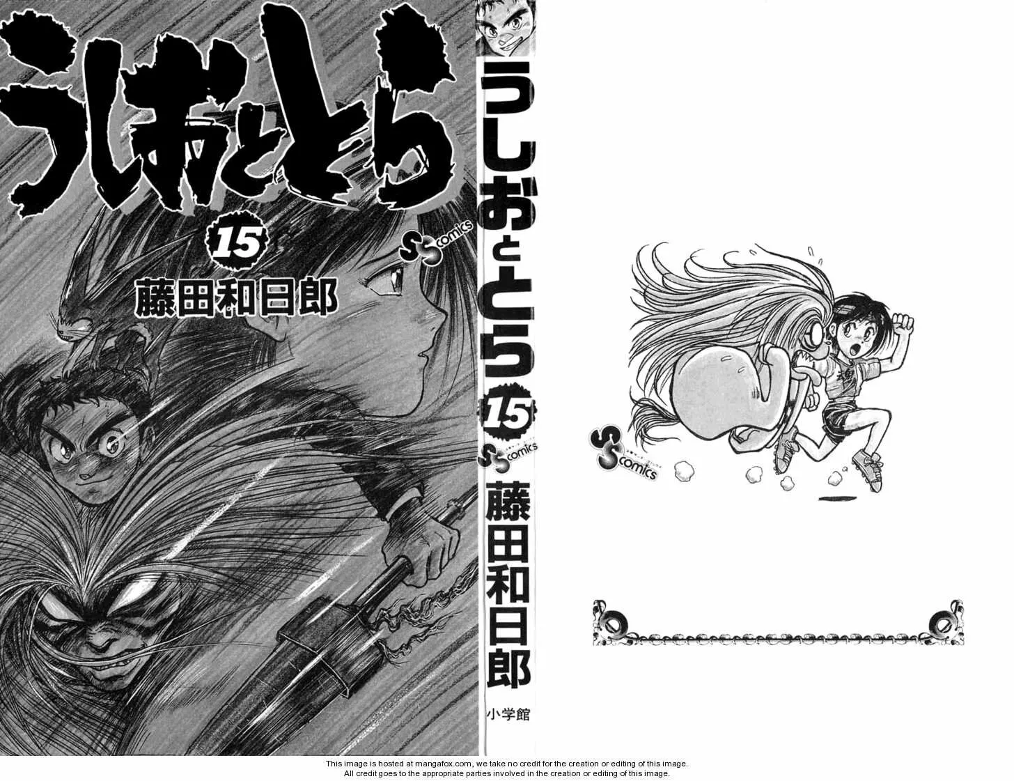 Ushio to Tora Capítulo 129 - Page 2