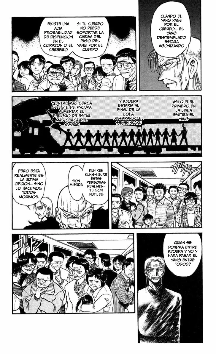 Ushio to Tora Capítulo 130 - Page 10