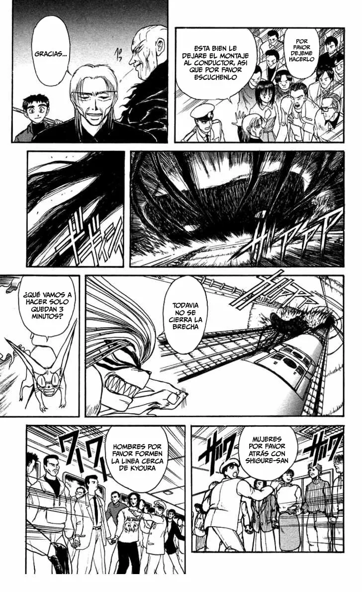 Ushio to Tora Capítulo 130 - Page 13