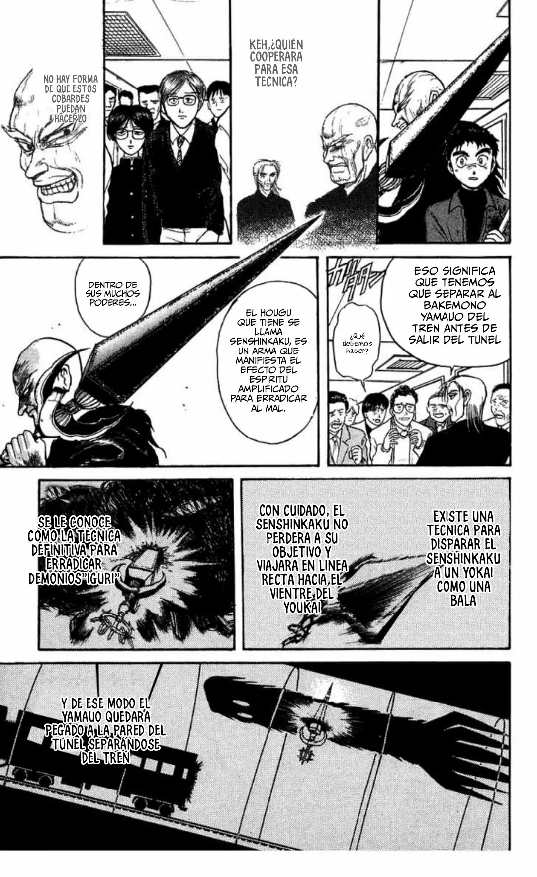 Ushio to Tora Capítulo 130 - Page 7