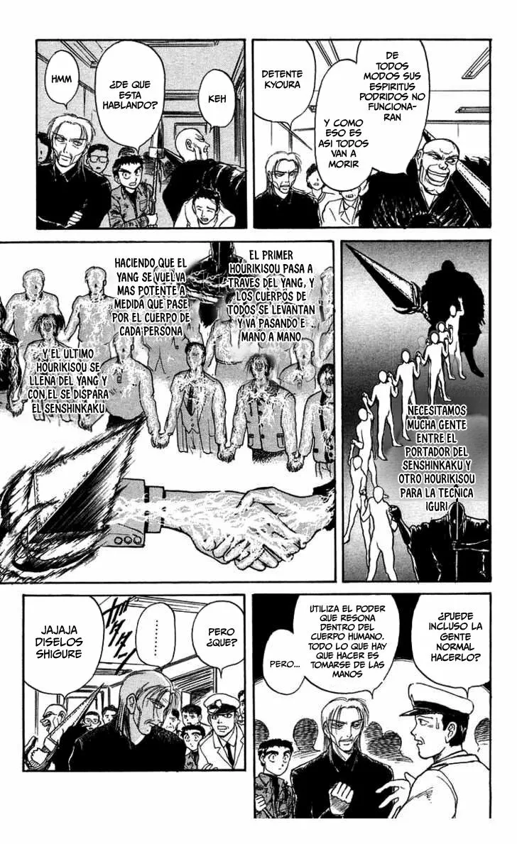 Ushio to Tora Capítulo 130 - Page 9