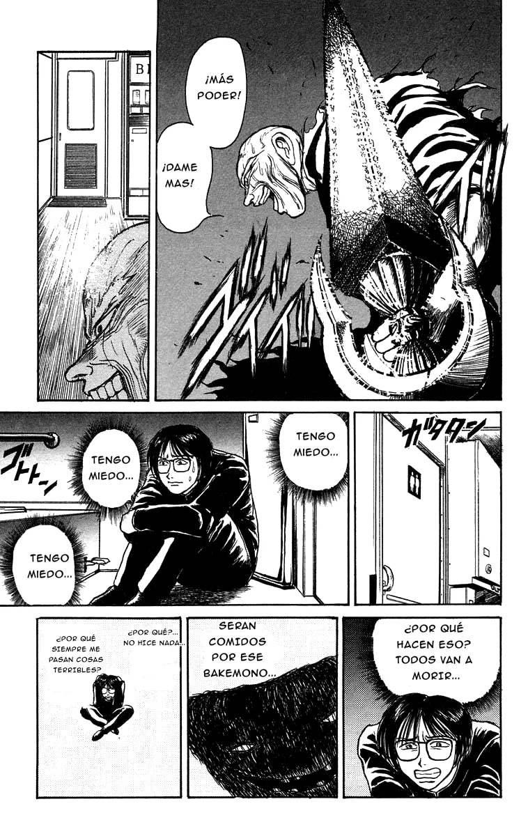 Ushio to Tora Capítulo 131 - Page 6