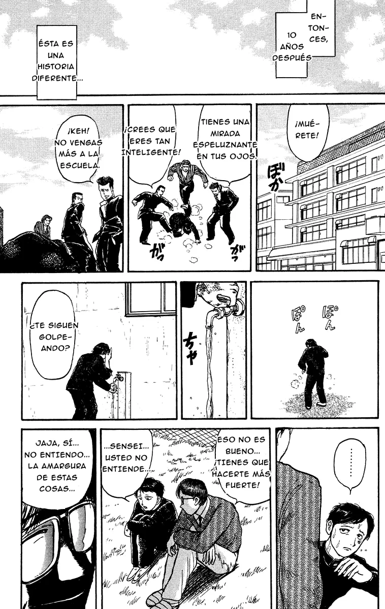 Ushio to Tora Capítulo 132 - Page 16