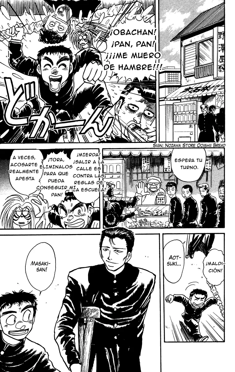 Ushio to Tora Capítulo 133 - Page 12