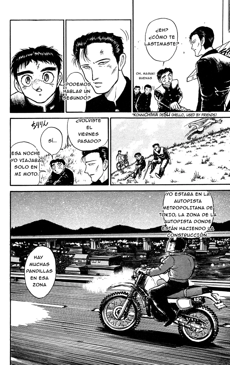 Ushio to Tora Capítulo 133 - Page 13