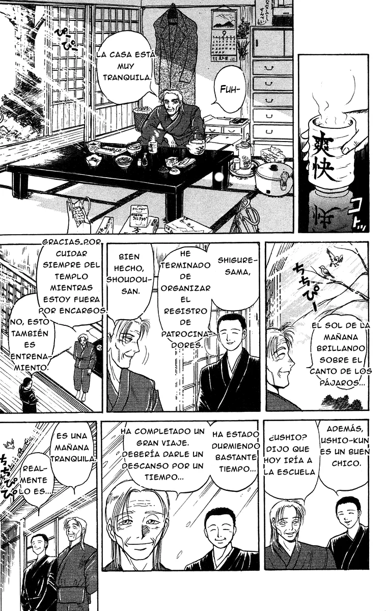 Ushio to Tora Capítulo 133 - Page 4