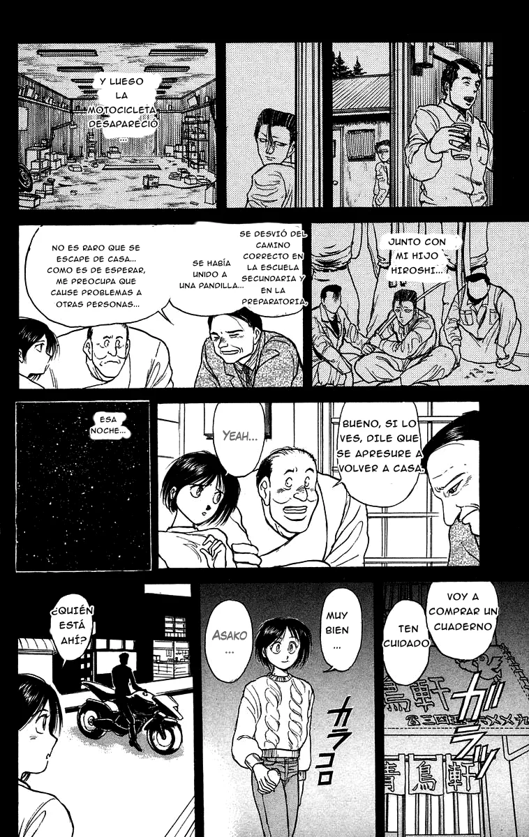 Ushio to Tora Capítulo 134 - Page 12