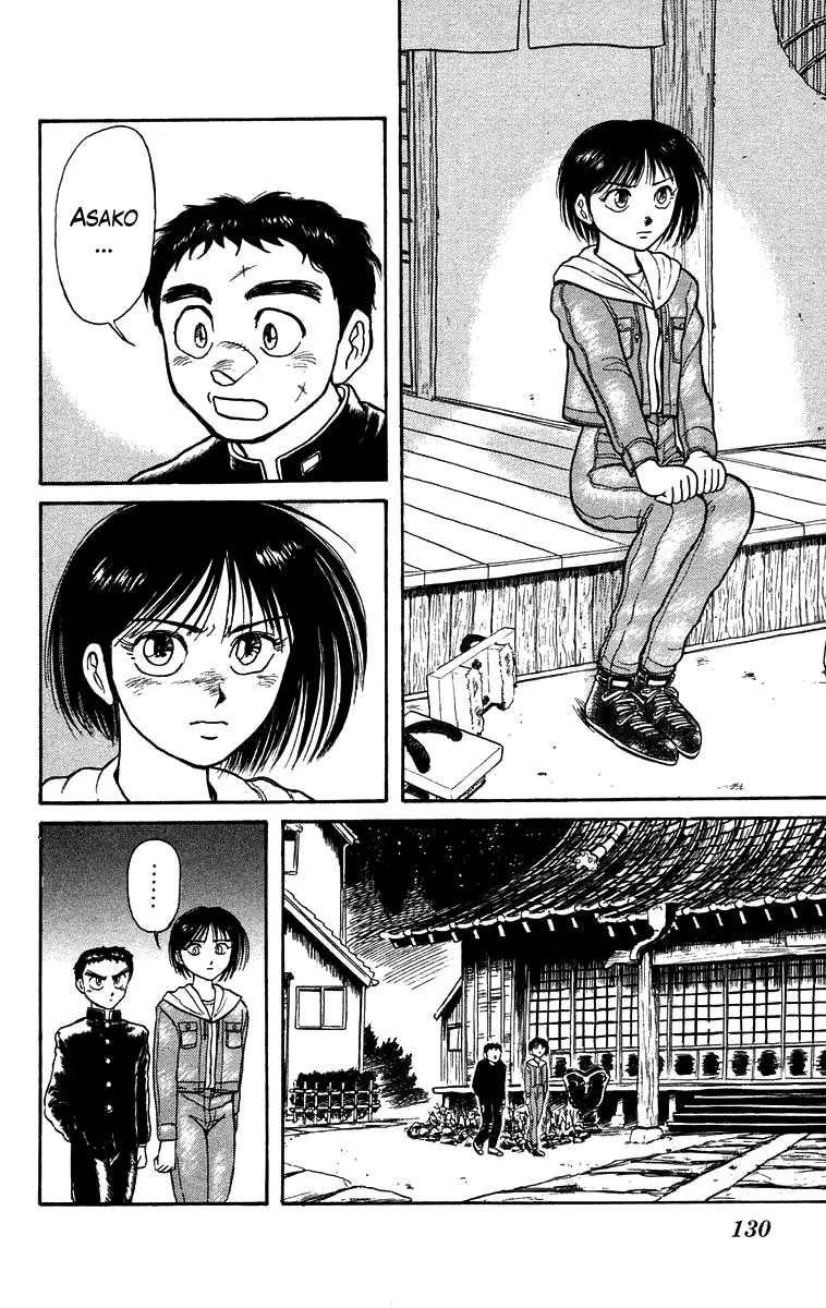 Ushio to Tora Capítulo 135 - Page 12