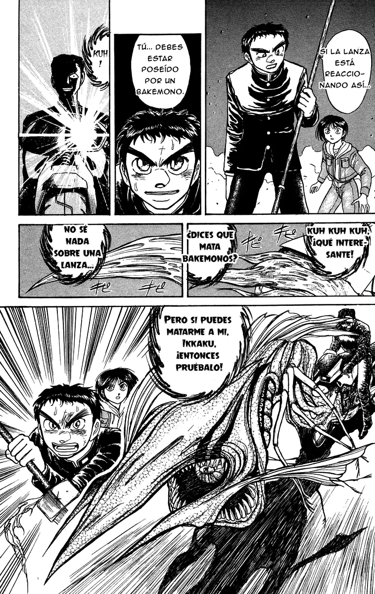 Ushio to Tora Capítulo 135 - Page 18