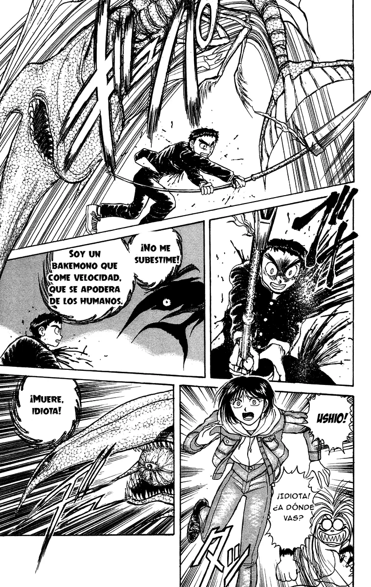 Ushio to Tora Capítulo 136 - Page 6