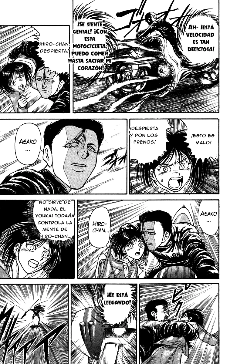 Ushio to Tora Capítulo 137 - Page 13