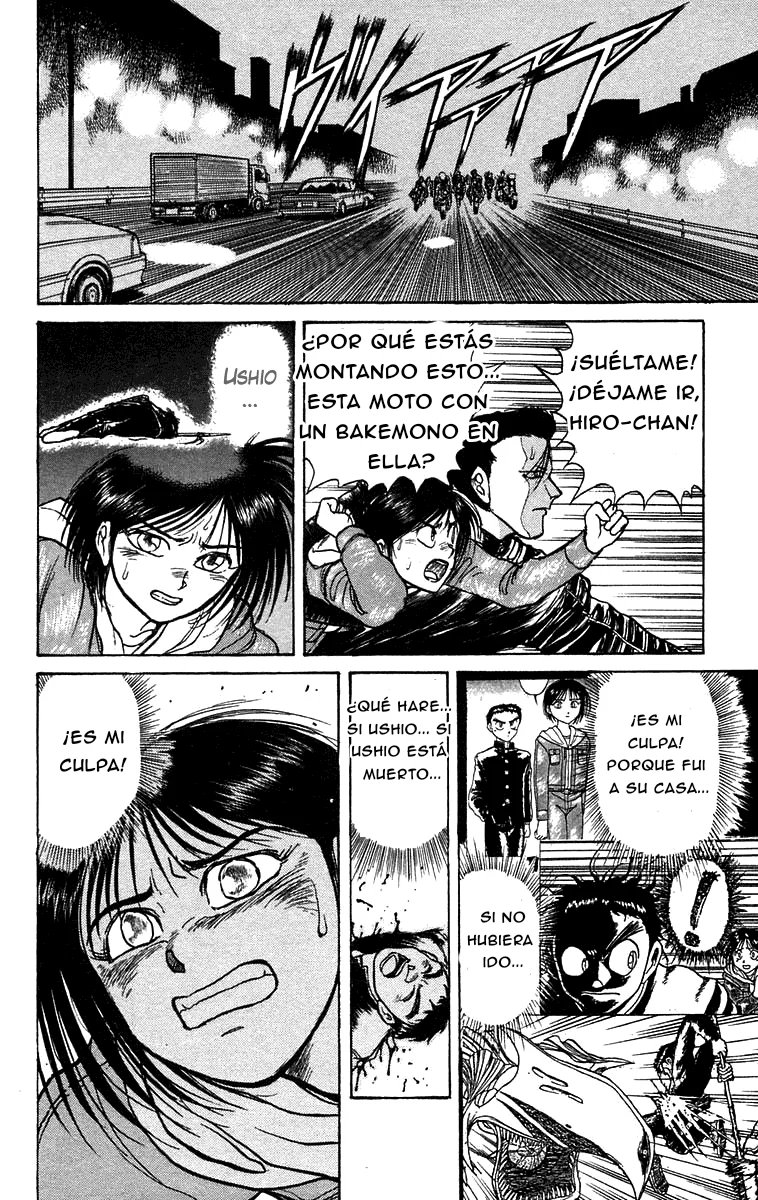 Ushio to Tora Capítulo 137 - Page 2