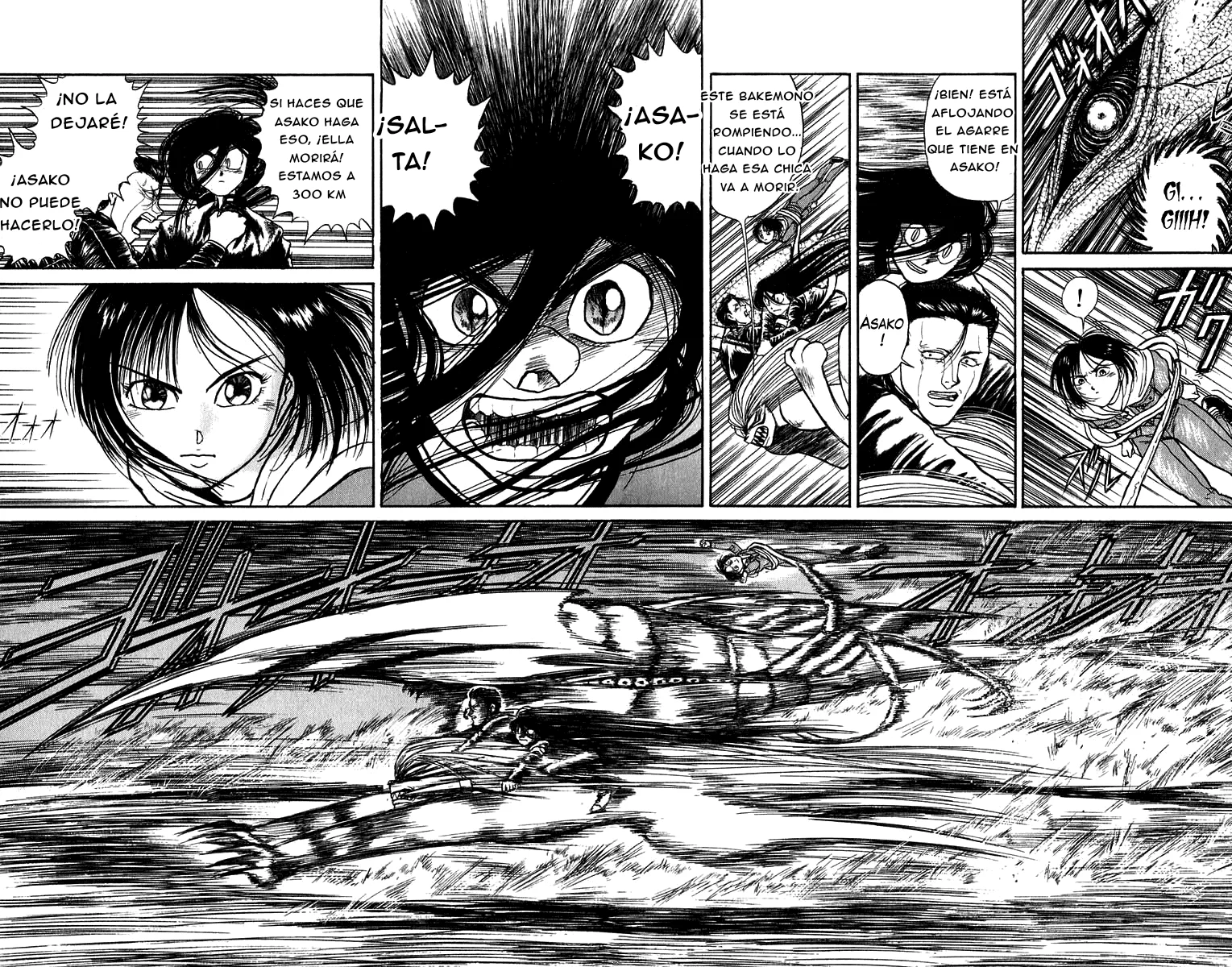 Ushio to Tora Capítulo 138 - Page 8