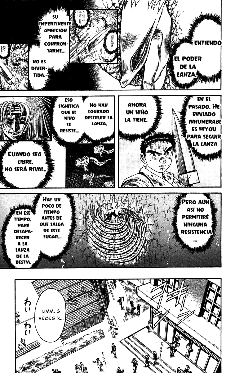 Ushio to Tora Capítulo 139 - Page 11