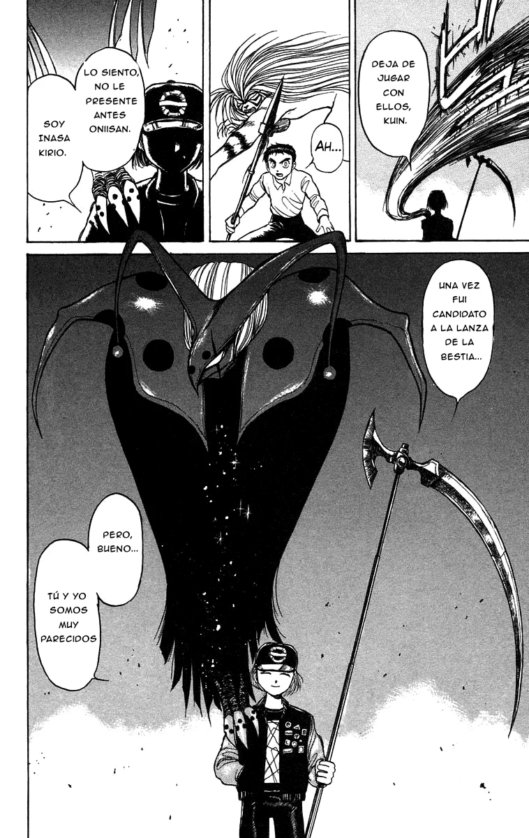 Ushio to Tora Capítulo 139 - Page 22