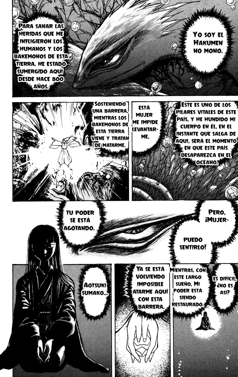 Ushio to Tora Capítulo 139 - Page 6
