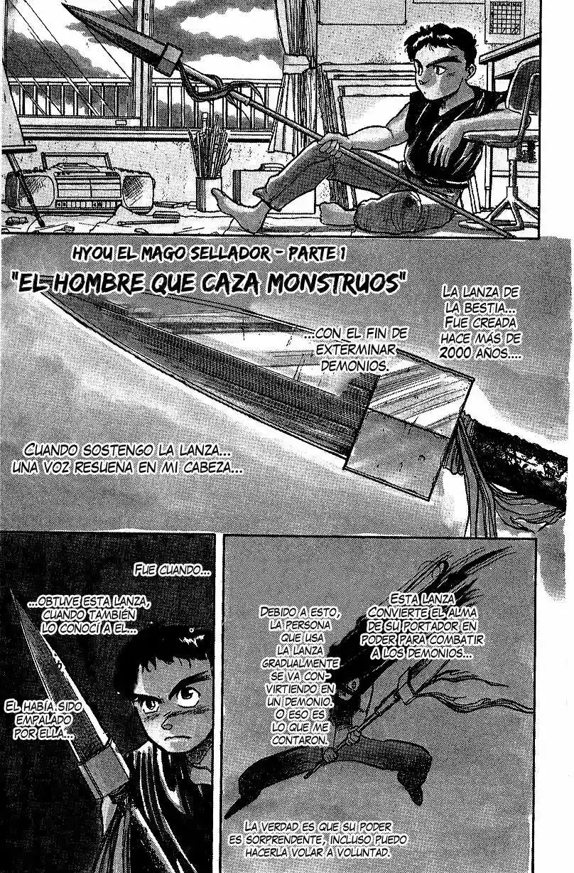 Ushio to Tora Capítulo 14 - Page 1