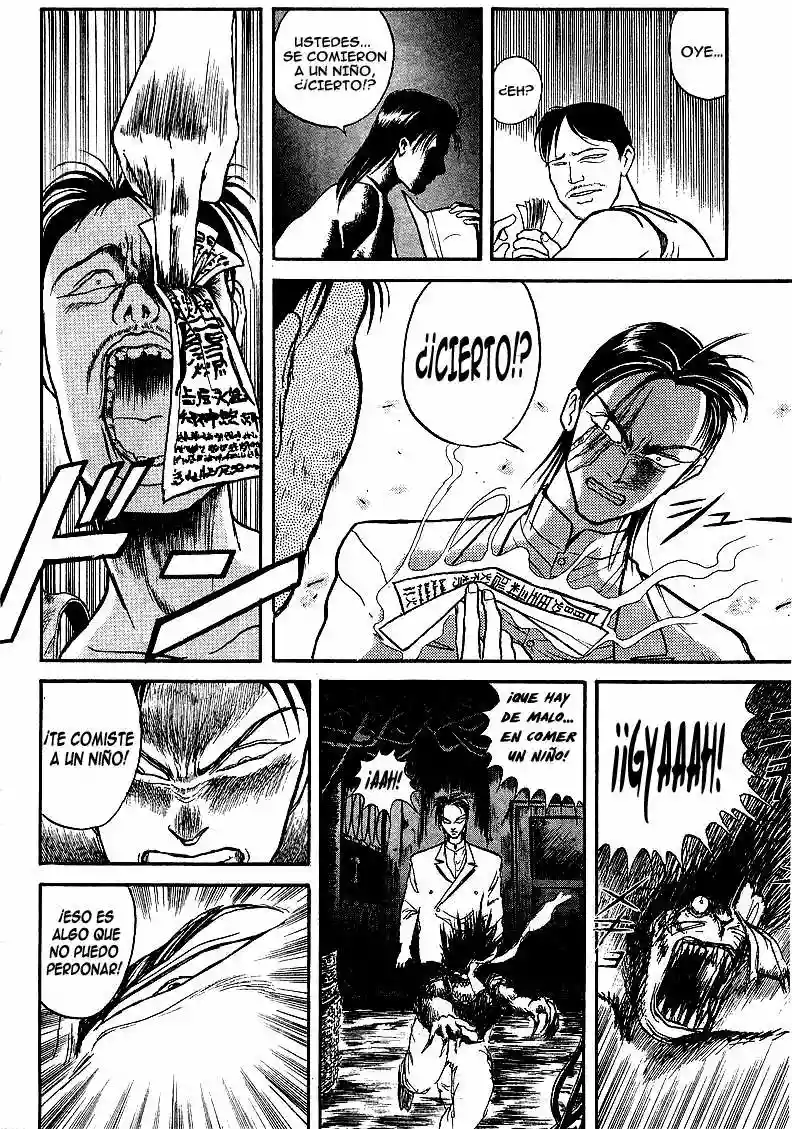 Ushio to Tora Capítulo 14 - Page 14