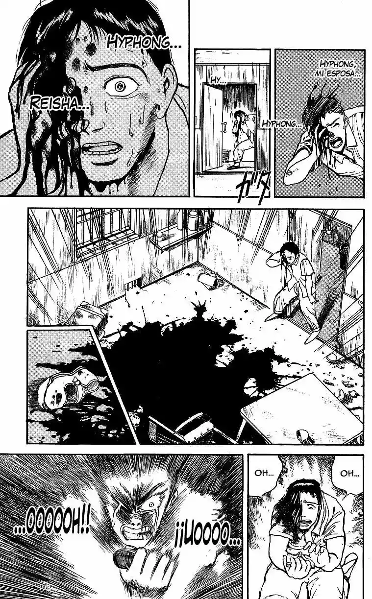 Ushio to Tora Capítulo 14 - Page 17