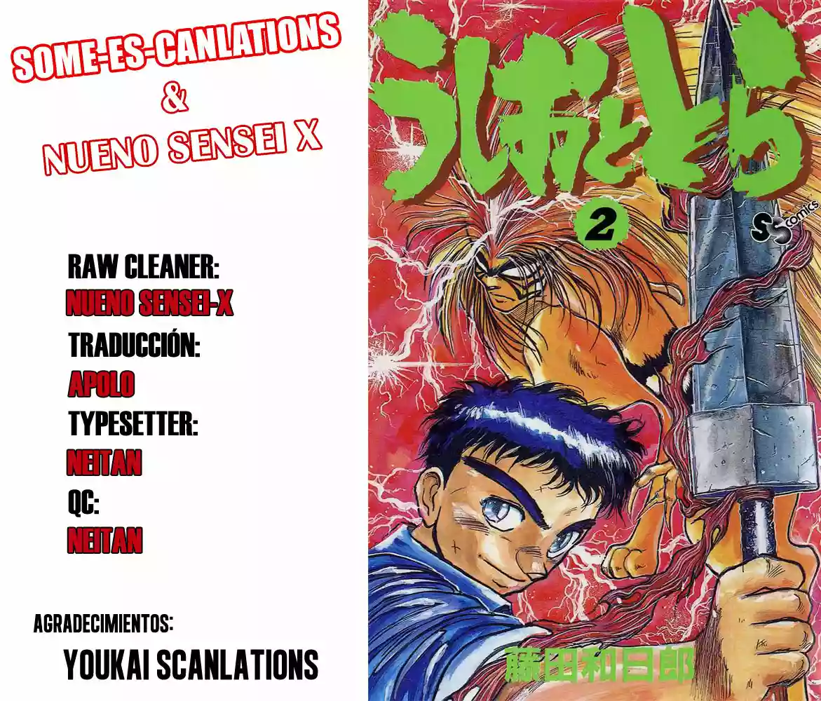 Ushio to Tora Capítulo 14 - Page 20