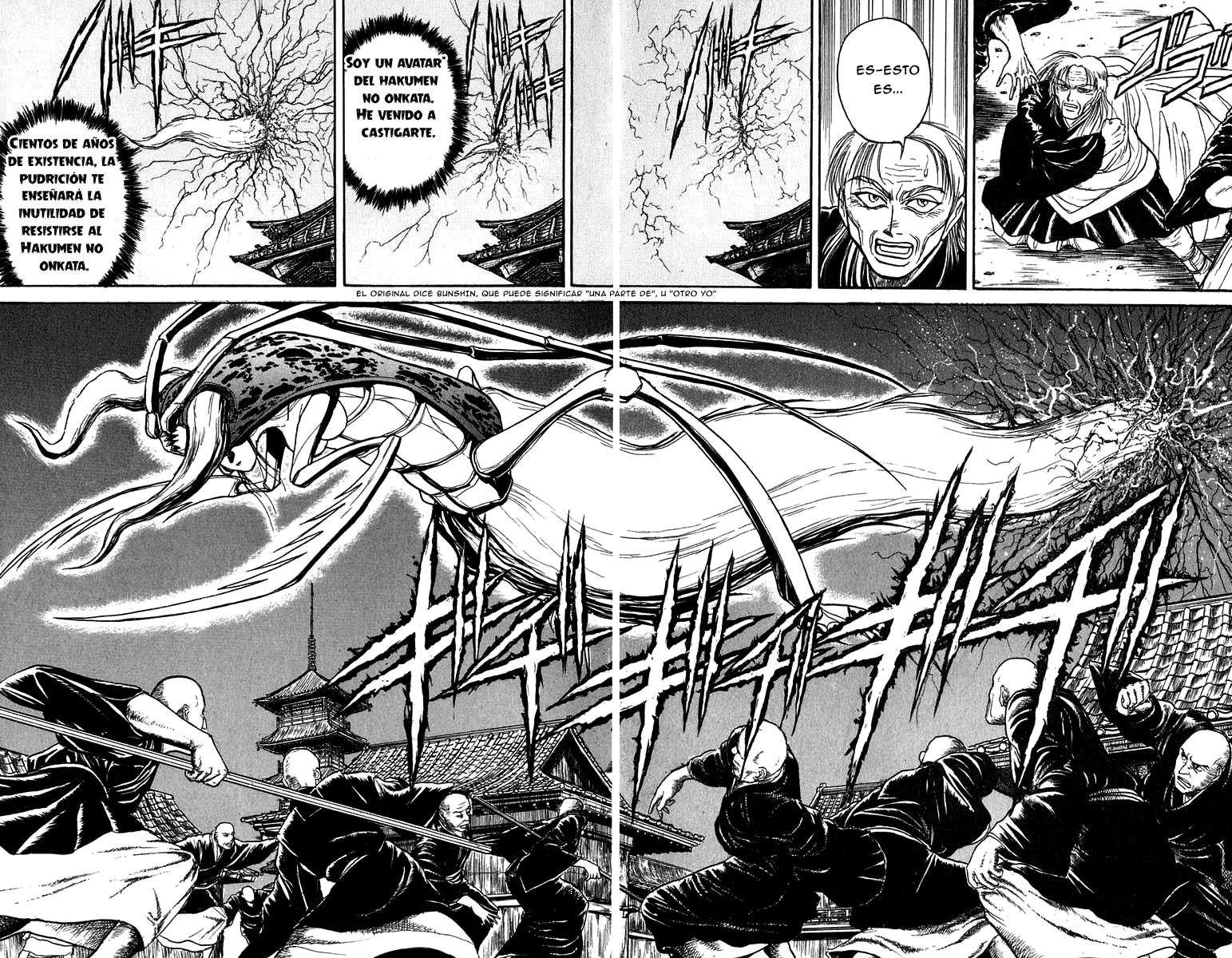 Ushio to Tora Capítulo 140 - Page 12