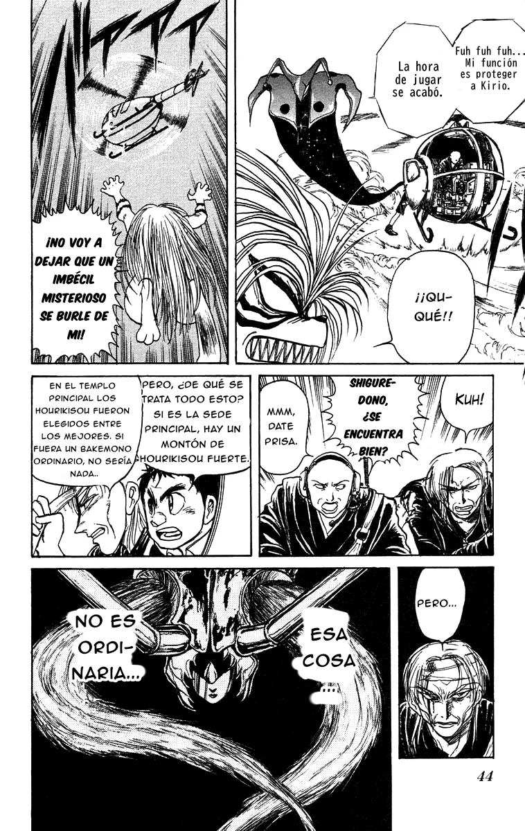 Ushio to Tora Capítulo 141 - Page 4