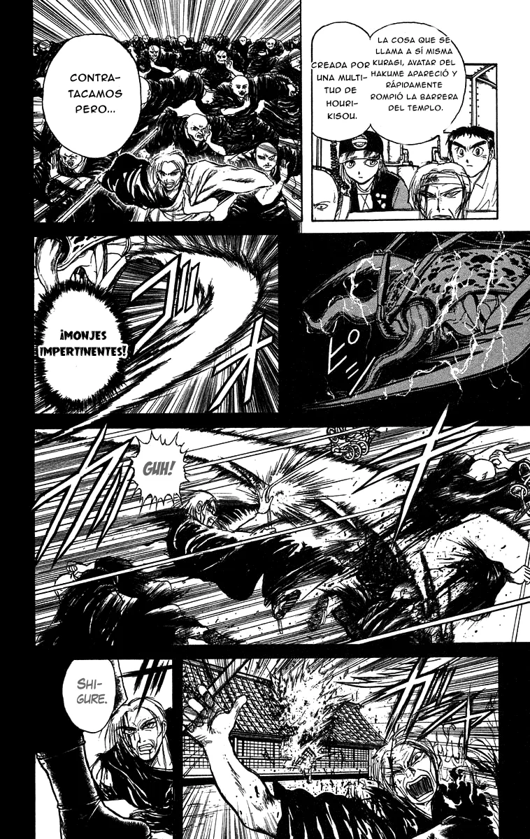 Ushio to Tora Capítulo 141 - Page 6