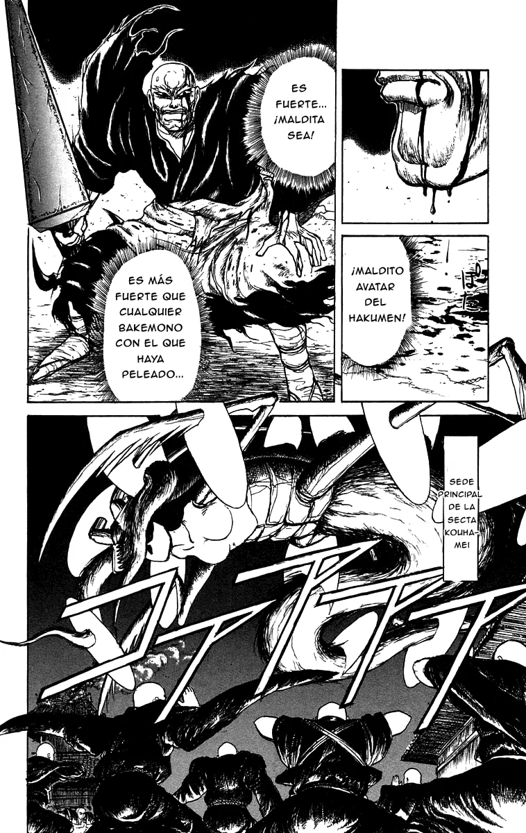 Ushio to Tora Capítulo 142 - Page 2