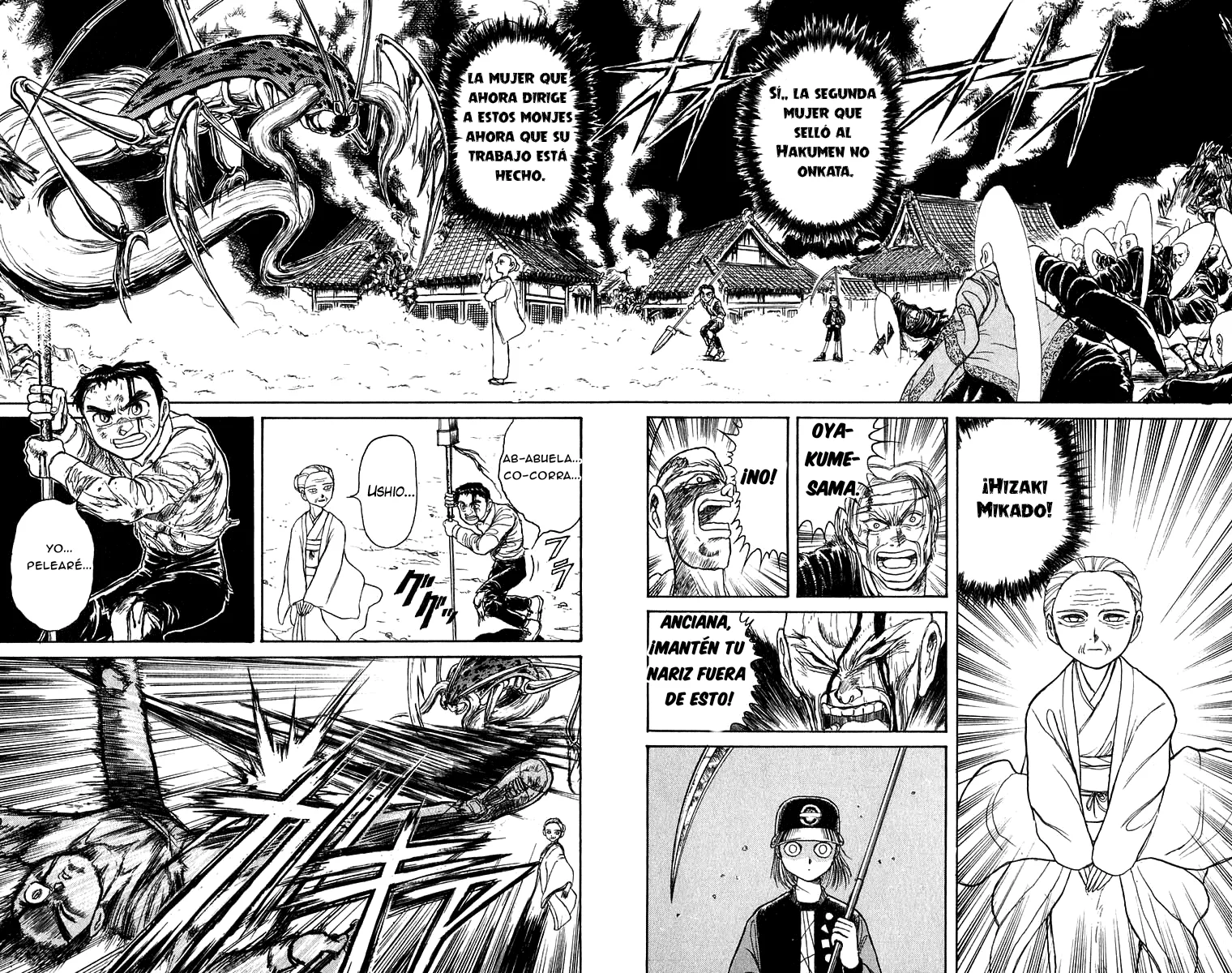 Ushio to Tora Capítulo 143 - Page 2