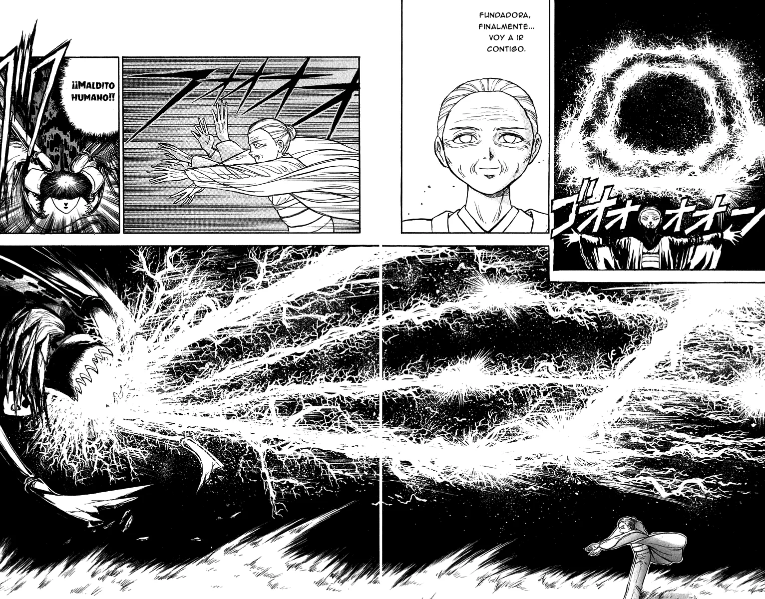 Ushio to Tora Capítulo 143 - Page 8