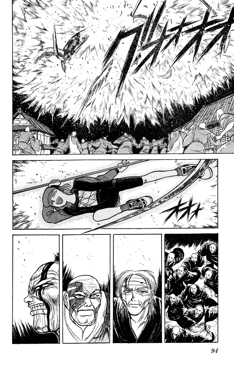 Ushio to Tora Capítulo 144 - Page 1
