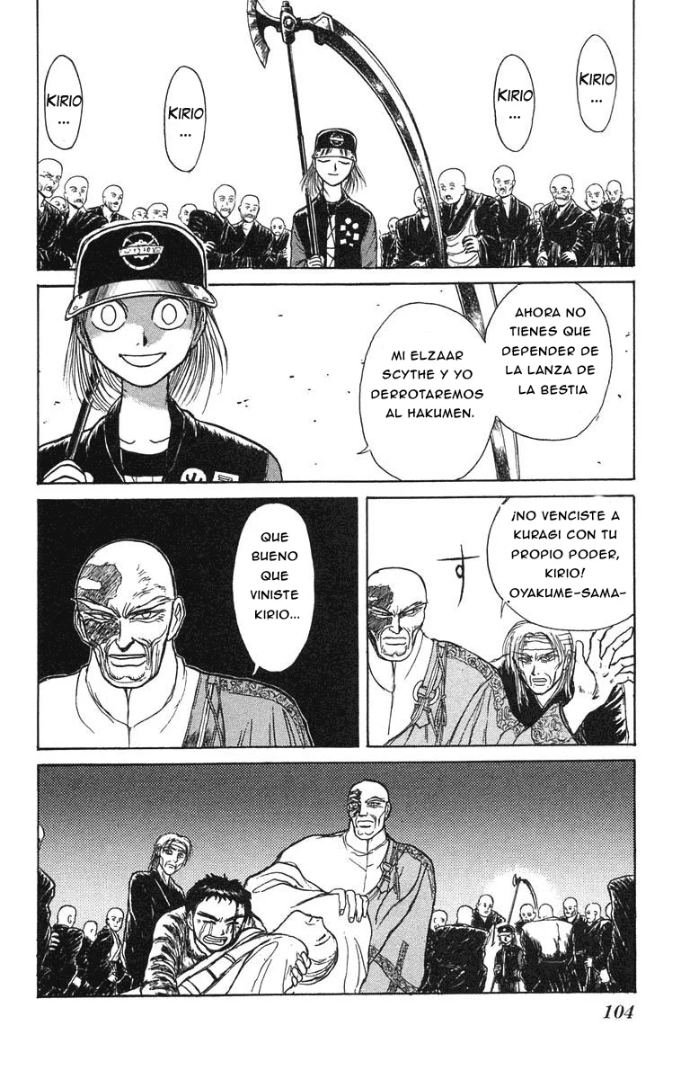 Ushio to Tora Capítulo 144 - Page 11