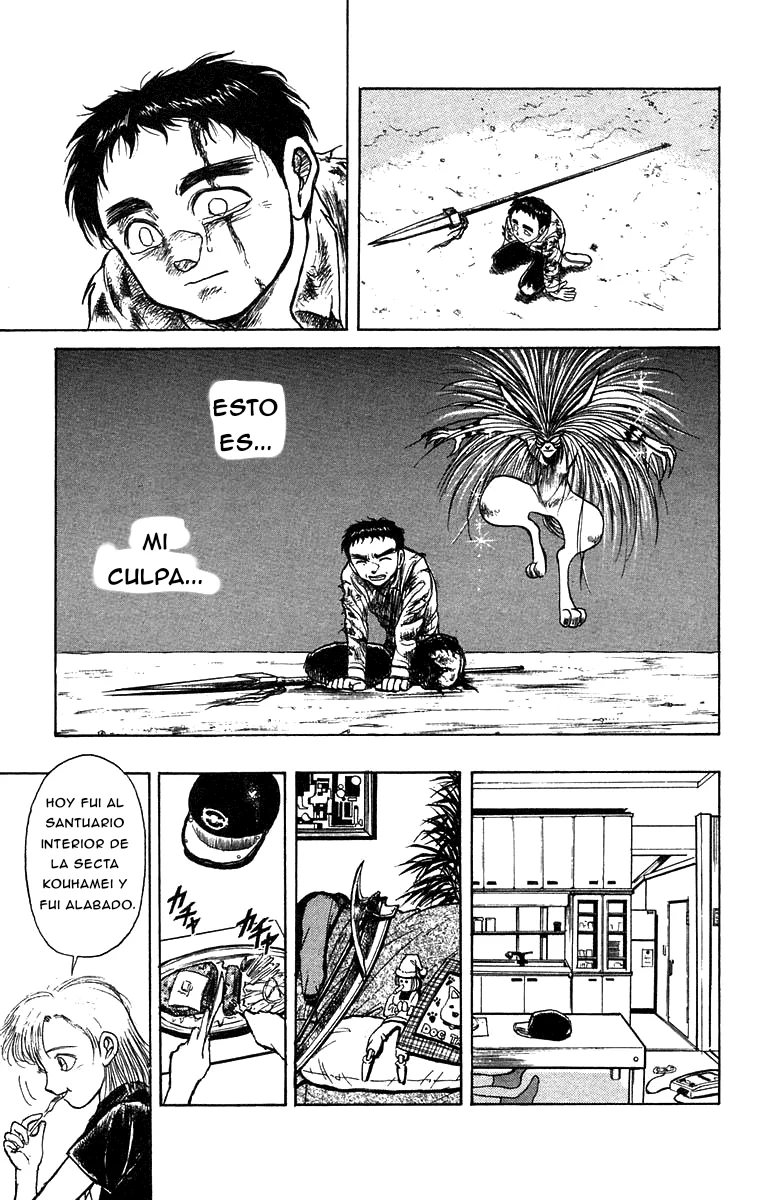 Ushio to Tora Capítulo 144 - Page 17